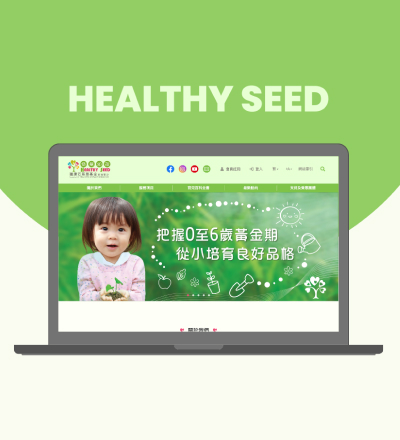 24-hour responsive service icon in visible one