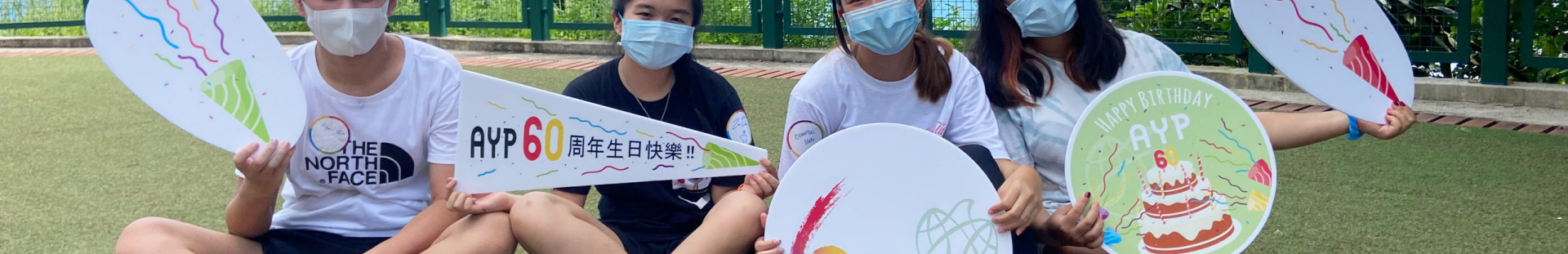 Employee celebrating AYA's 60th anniversary