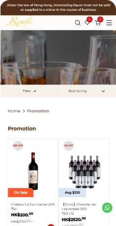 Mobile screenshot of Remfly Wine & Spirits promotion page showing a grid of red wines on sale, including Chateau Le Puy Emilien and Chateau Lascombes