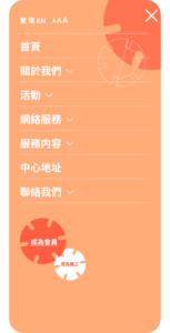 case study for TMDHC in visible one