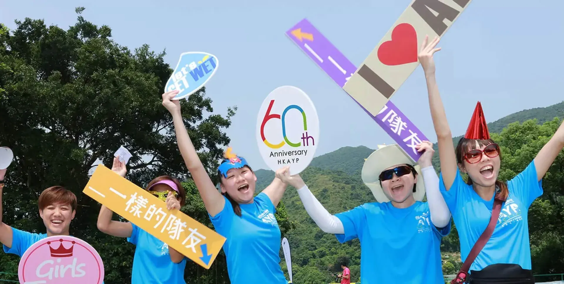 24-hour responsive service icon in visible one