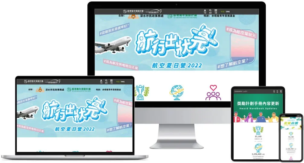 24-hour responsive service icon in visible oneColours 