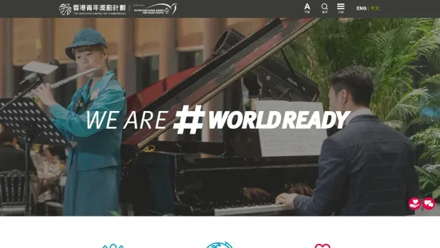 24-hour responsive service icon in visible one1