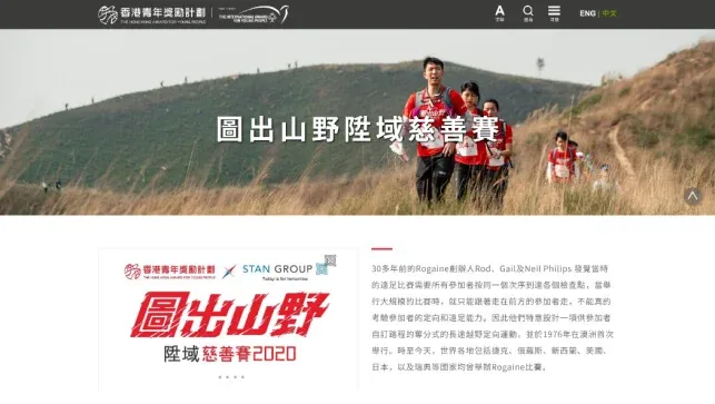 24-hour responsive service icon in visible one3