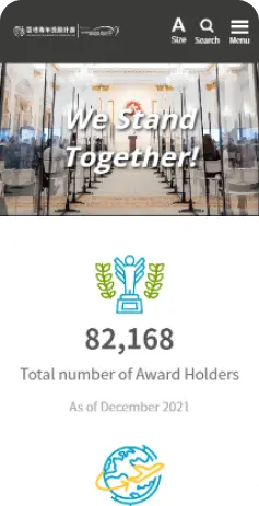 24-hour responsive service icon in visible one