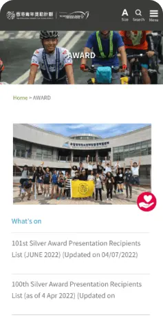 24-hour responsive service icon in visible one