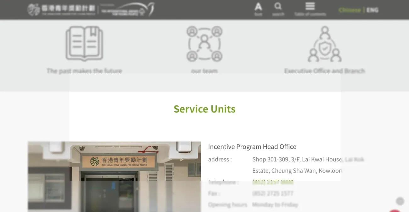24-hour responsive service icon in visible one