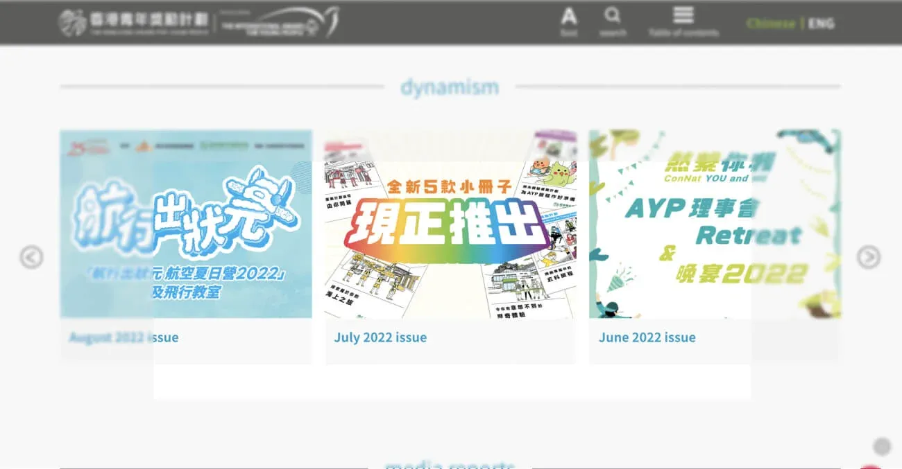 24-hour responsive service icon in visible one