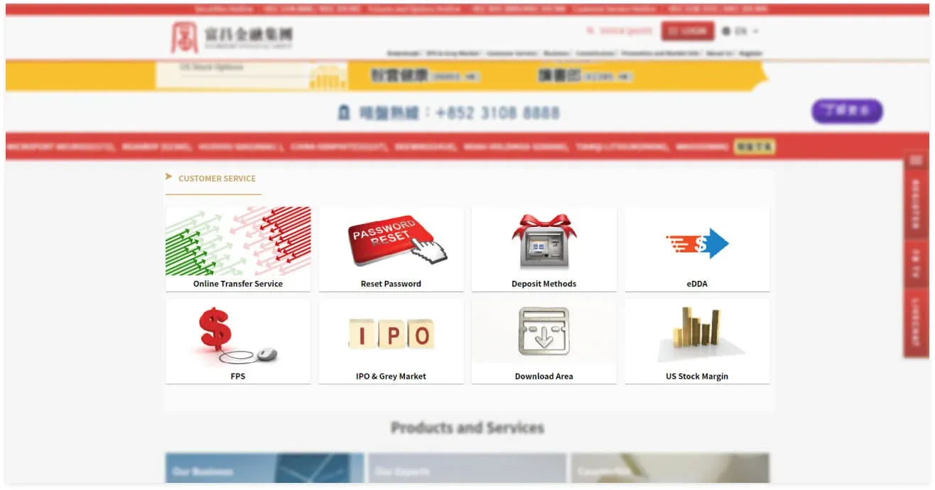 24-hour responsive service icon in visible one