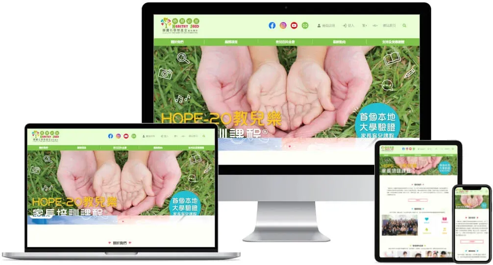 24-hour responsive service icon in visible oneColours