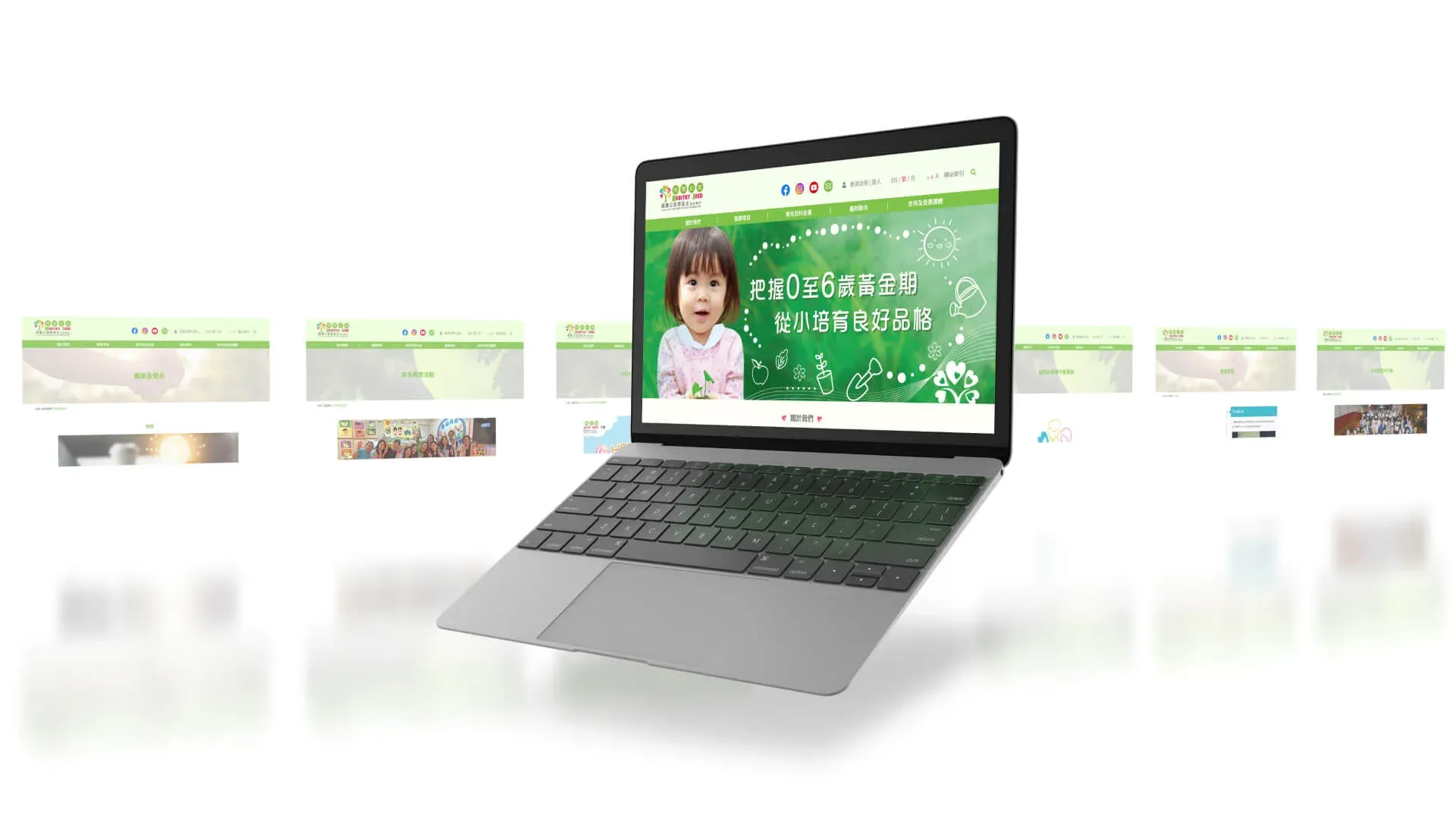 24-hour responsive service icon in visible oneProject Background