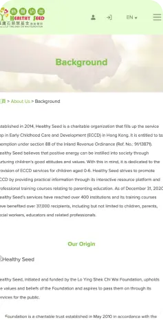 healthy seed-project-mobile-view-visible-one