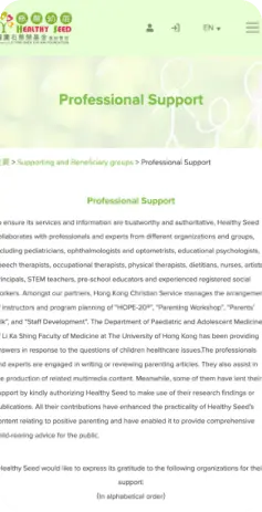 healthy seed-project-mobile-view-in-visible-one