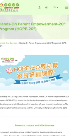 Healthy seed-project-mobile-view-visible-one