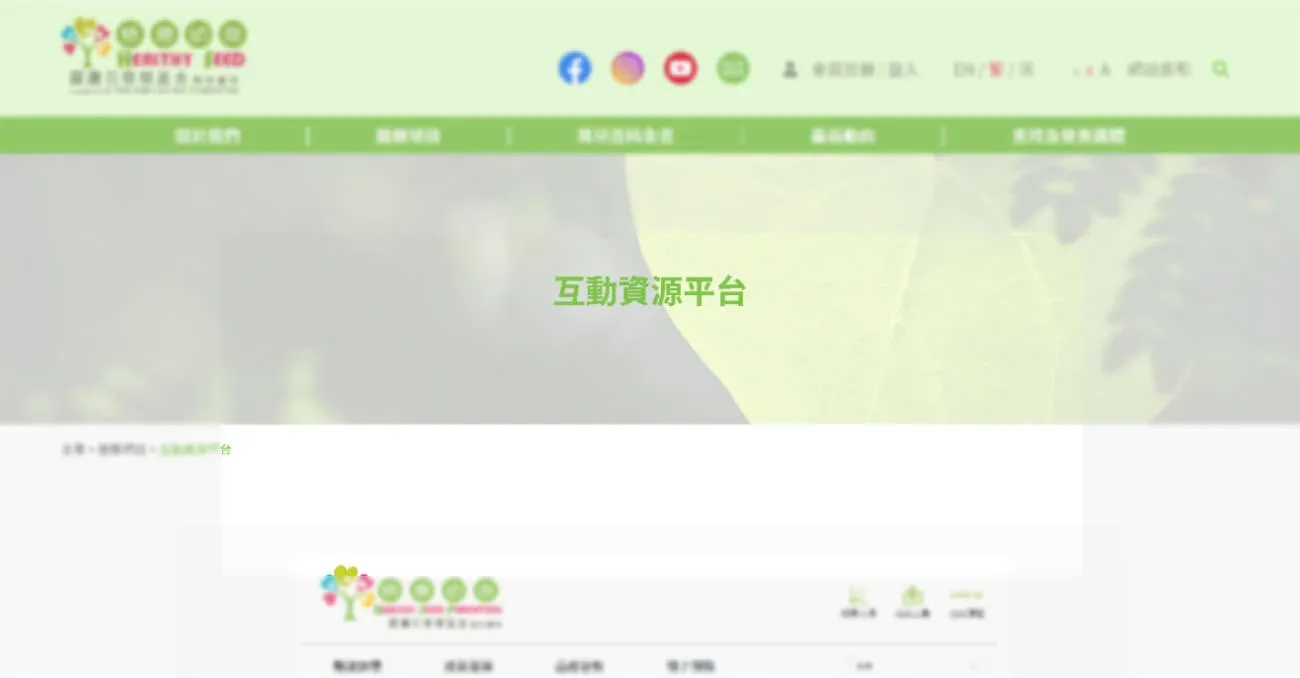 24-hour responsive service icon in visible one