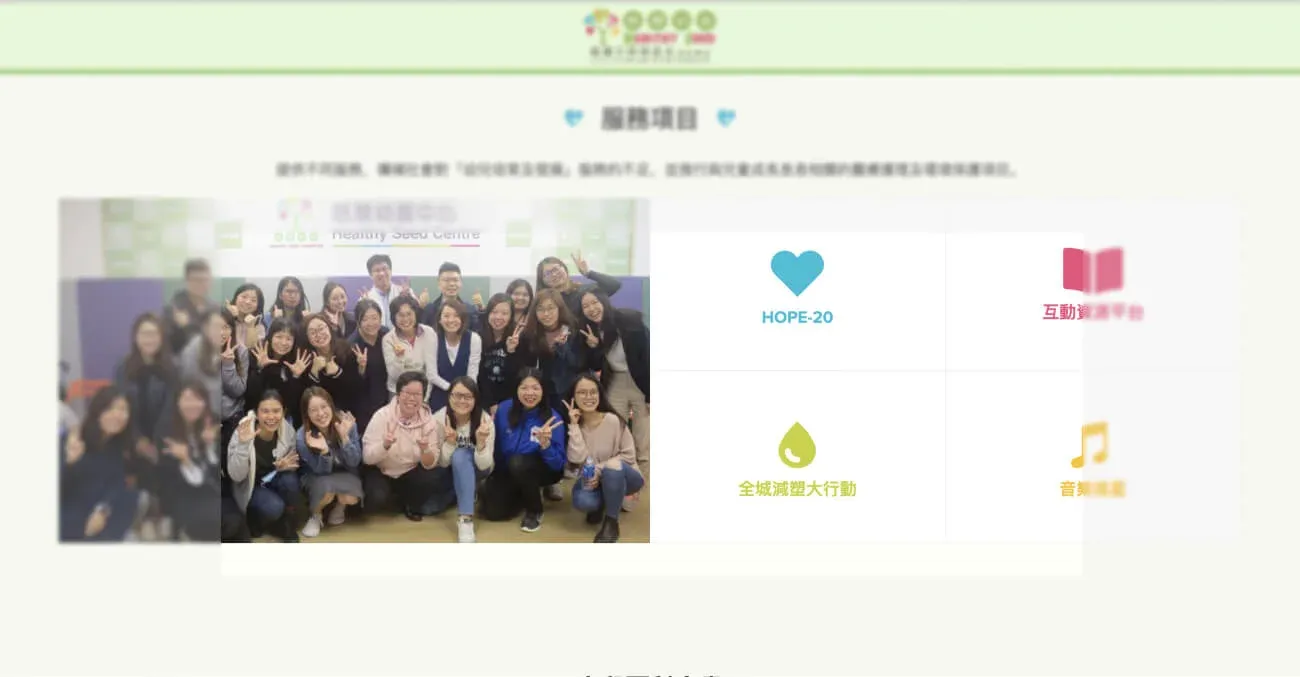 24-hour responsive service icon in visible one