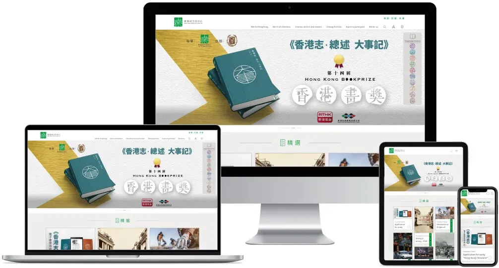 24-hour responsive service icon in visible oneColours