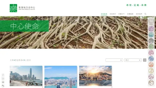 24-hour responsive service icon in visible one2