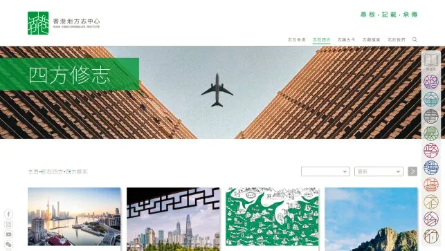 24-hour responsive service icon in visible one3
