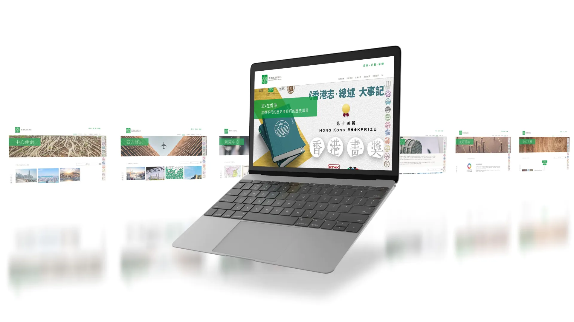 24-hour responsive service icon in visible oneProject Background