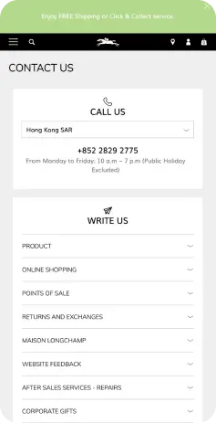 longchamp-project-mobile-view-visible-one