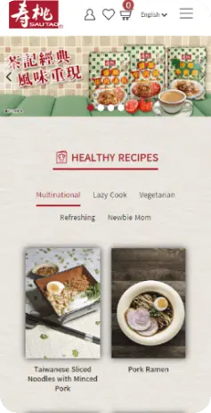 sauto-project-mobile-view-visible-one