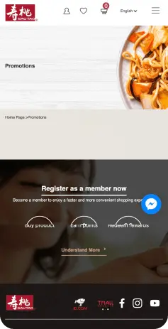 sauto-project-mobile-view-visible-one