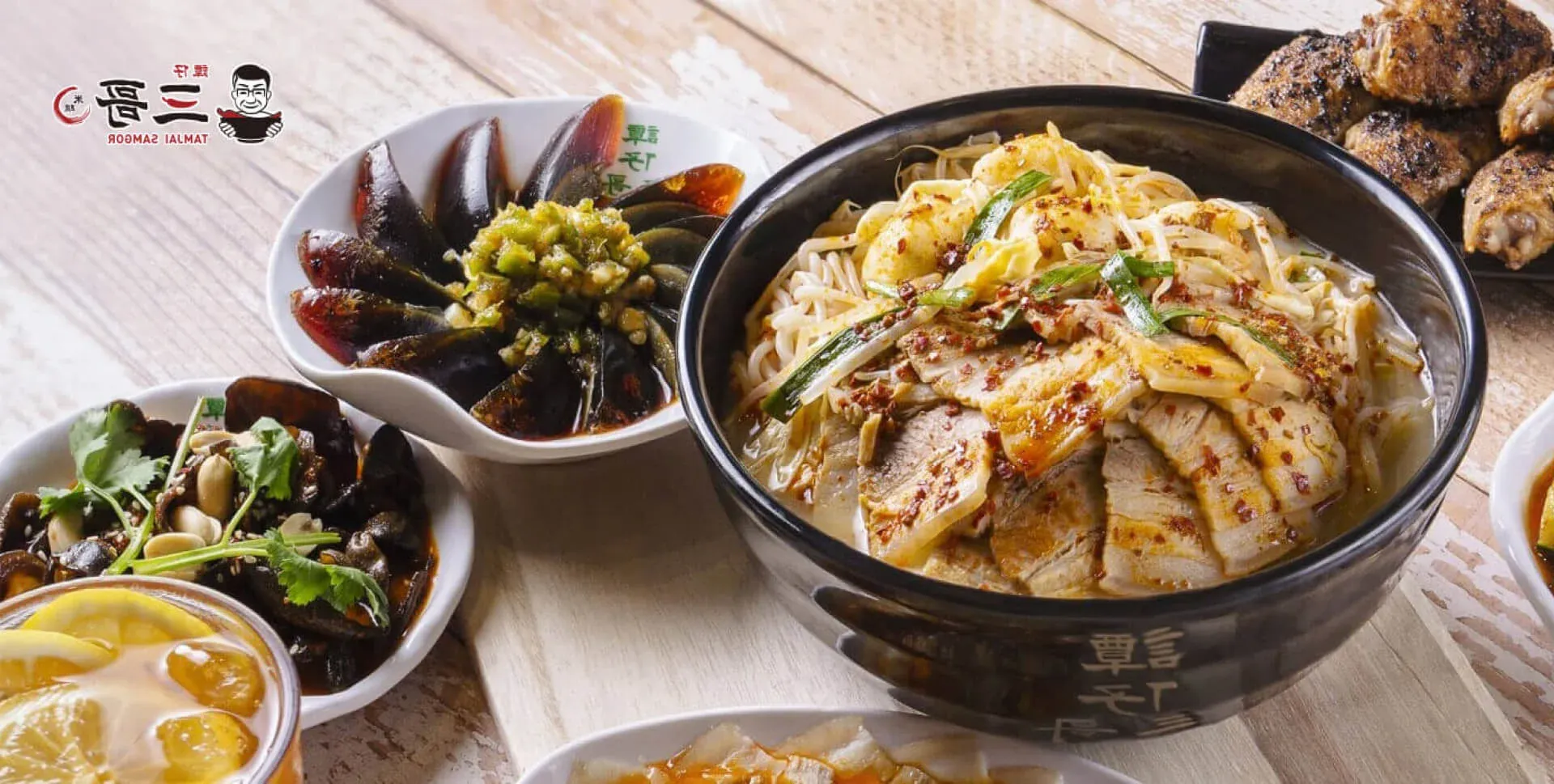 Tamjai-project-mobile-view-visible-one