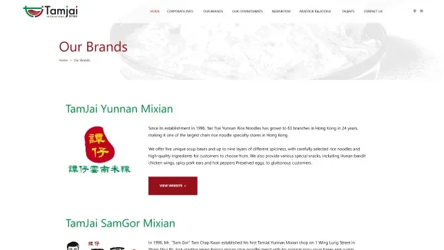 Tamjai-project-desktop-view-22