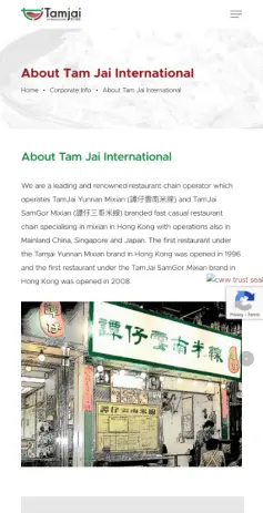 Tamjai-project-mobile-view-visible-one
