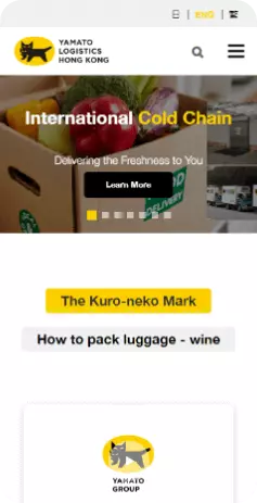 yamato-project-mobile-view-visible-one