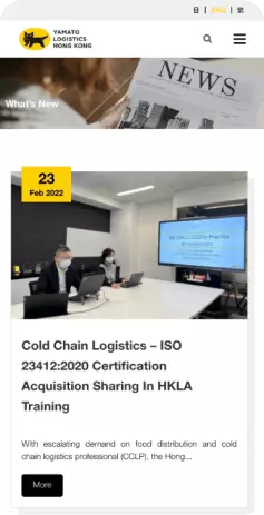 yamato-project-mobile-view-visible-one