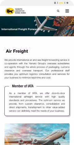 yamato-project-mobile-view-in-visible-one