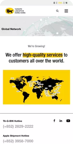 yamato-project-mobile-view-in-visible-one